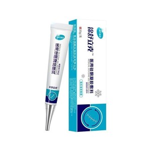 Pansement en gel de silicone médical Haishen Jinshulike, 20g/tube, gel professionnel pour l'élimination des cicatrices - Product Image 1