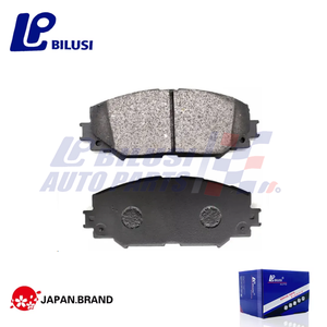 Bilusi ชุดผ้าเบรครถยนต์สำหรับ Camry hybir Matrix Sai อะไหล่รถยนต์04466-06070 04466-75010 04466 02220 - Product Image 2