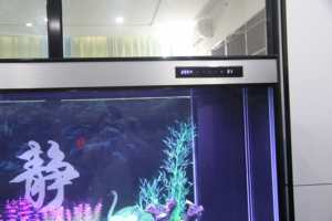 25W Led-Verlichtingssysteem Modern Rechthoekig Ontwerp Glazen Rifaquarium Grote Capaciteit Voor Exotische Vissen En Kleurrijke Koralen Display - Product Image 6