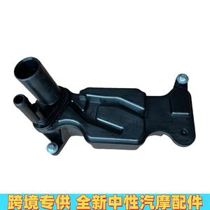 Separador de Niebla de Aceite Mercedes-Benz A2700109703 2700104203 de Plástico para W270, Pieza de Repuesto para Trabajo Mediano - Product Image 3