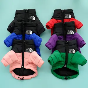 Wholesale Pets Clothing Thick Dog and Cat Coats Warm Winter Down Coats for Pets
