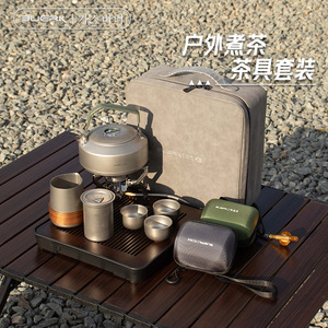 ชุดน้ำชาไทเทเนียมสำหรับกิจกรรมกลางแจ้ง Buerk สำหรับ 2 คน เหมาะสำหรับการตั้งแคมป์และการเดินทาง เป็นมิตรกับสิ่งแวดล้อม ของขวัญที่สามารถปรับแต่งได้ - Product Image 2