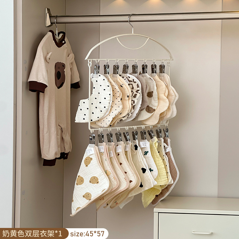 Cream White, Type B [Foldable, Thickened and Extra Thick] 1 piece