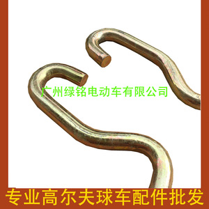 อุปกรณ์เสริมรถกอล์ฟ CLUBCAR-สกรูยึดแบตเตอรี่ไพโอเนียร์ 103357701 ทำจากโลหะที่ทนทาน - Product Image 2