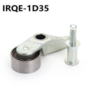Tensor y Polea IRQE 1145A020 para Camionetas Mitsubishi L200 - Product Image 5