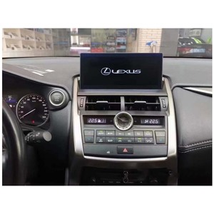 เครื่องนำทาง Strongseed 12.3 นิ้ว รองรับ Carplay และ Android Auto สำหรับ Lexus NX ปี 2013-2016 เครื่องเล่นวิทยุ GPS DVD ในรถยนต์ - Product Image 1