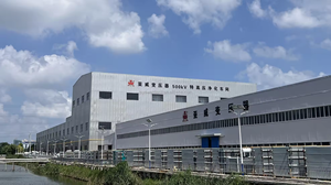 Yawei 12500 kva a 16000 kva Óleo em carga do <span class=keywords><strong>transformador</strong></span> de energia elétrica Enchido 69kv 6.6kv Saída trifásica 220v/11kv/380v/110v - Product Image 6