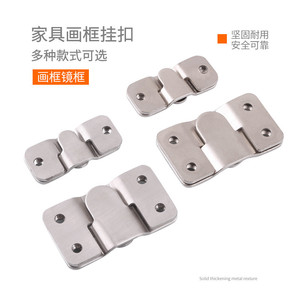 <b>Mirror</b> Frame Connectors Stainless Steel Iron Brushed Nickel Plating <b>Rectangle</b> Durable Hardware Accessories - Product Image 3