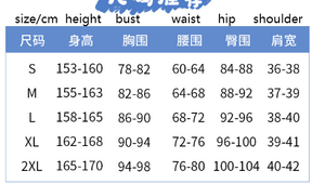 आर्काइयो गेम ब्लू कोस्प्ले पोशाक वयस्क महिला सेक्सी कार्निवल सूट जापानी स्कूल वर्दी स्कर्ट एनीमे वेशभूषा - Product Image 6