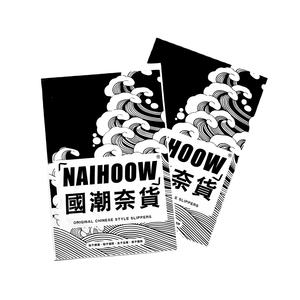 ขายร้อนเป็นมิต<span class=keywords><strong>ร</strong></span>กับสิ่งแวดล้อมขายส่งกาวตนเองไป<span class=keywords><strong>ร</strong></span>ษณีย์จดหมายโลโก้พิมพ์ซองจดหมายสีขาวโพลีเสื้อผ้าบ<span class=keywords><strong>ร</strong></span><span class=keywords><strong>ร</strong></span>จุภัณฑ์ถุงไป<span class=keywords><strong>ร</strong></span>ษณีย์ที่กําหนดเอง - Product Image 1