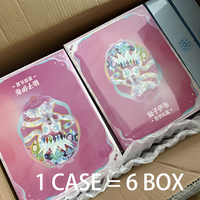 Эксклюзивный подарочный набор PTCG Eeveelutions: коллекционный бустер-бокс 17.5 Terastal Gathering и коллекционный альбом для карт в стиле Иви