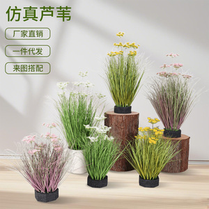 Roseaux artificiels Dream Castle 30cm-100cm, plantes décoratives en plastique pour intérieur et extérieur, pour la maison et les accessoires de photographie - Product Image 1