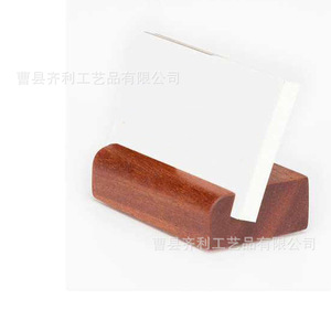 Porte-cartes de visite en bois, matériau en pin, design simple, organisateur de bureau, simple couche, forme géométrique DZ 0099 - Product Image 5