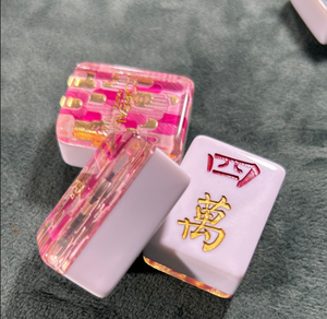 Wholesale Luxury <b>Mahjong</b> <b>Set</b> Acrylic <b>Mahjong</b> Game <b>Set</b> Custom American Malaysia Japanese Blank <b>Mahjong</b> Tiles - Product Image 2