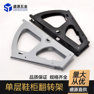 Flip Rack Shoe Cabinet Hardware Accessory Wall Mounted PP <b>Plastic</b> Durable <b>Storage</b> Organizer Polygon Shape 0505 - Product Image 2