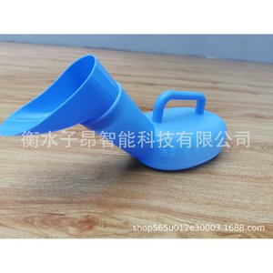 Urinoir sur pied 1000 ml bleu ovale lavable pour usage hospitalier - Product Image 1