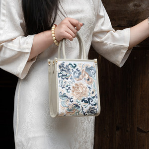 Art Line Hand Embroidered Ultra fine Fiber PU Retro Leather Bag Suitable for Outing, Weekend Vacation