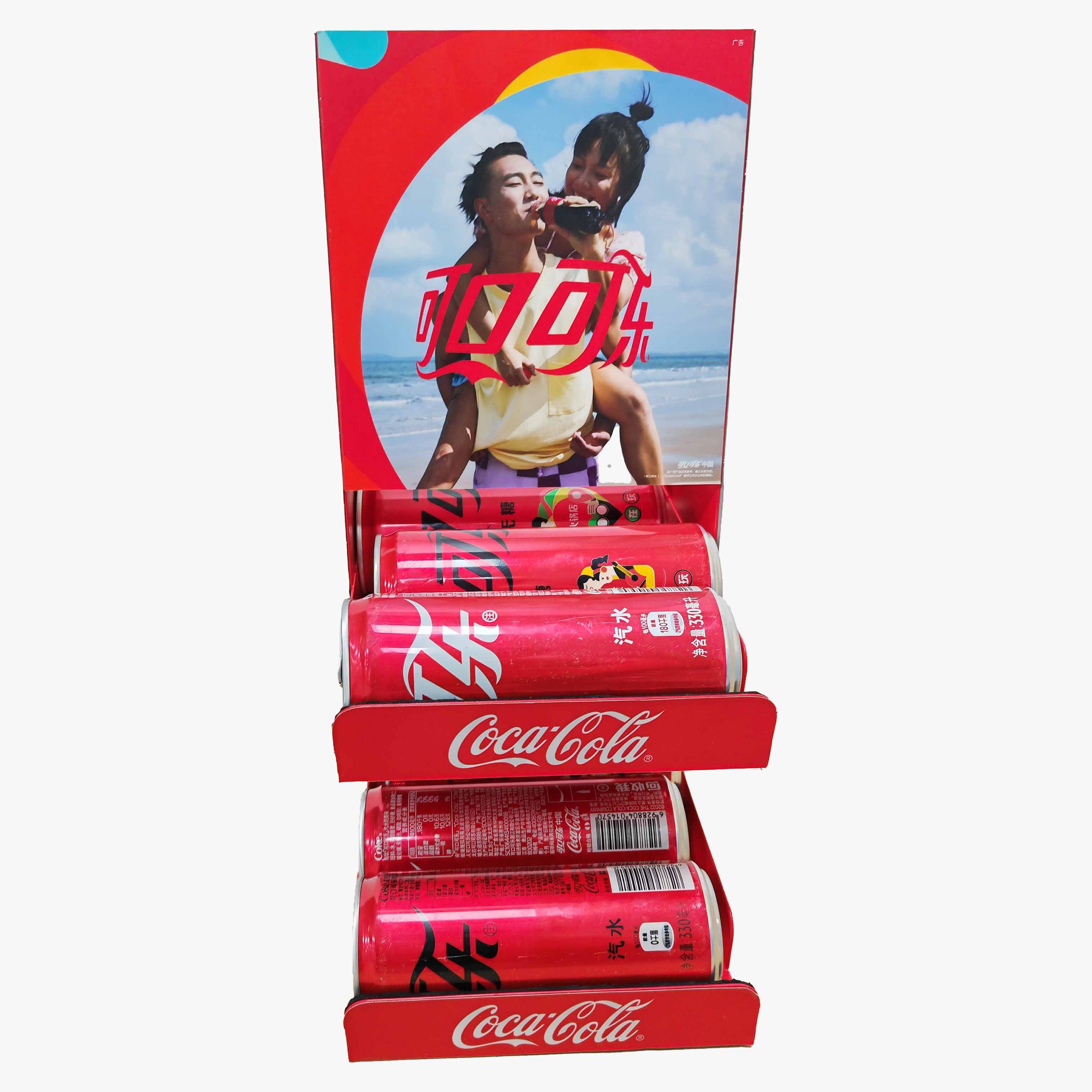 Countertop Beverage Display Acrylic Retail Store Supermarket Advertising Exhibition Racks Stands Customized Color Custom Logo — view 2