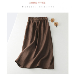 Women's Mid Length Linen <b>Skirt</b> Coffee Brown <b>Elastic</b> Waist Loose Fit Casual Summer Wear - Product Image 2
