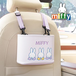 Sac de rangement pour dossier de siège de voiture Miffy, design à carreaux, organisateur multifonctionnel pour utilisation en intérieur de véhicule - Product Image 3