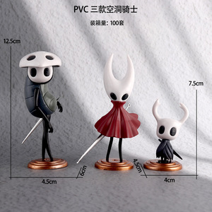 Hollow Knight GK Figurine <strong>Set</strong> the Knight Hornet Quirrel Collectible Figures Car Dashboard &amp; Desktop Decorations - Product Image 6