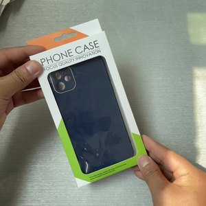 Cellule universelle Emballage personnalisé Boîte de coque de téléphone imprimée de logo Boîte d'emballage de coque de téléphone portable de luxe Emballage de coque de téléphone - Product Image 5