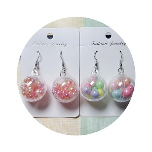 Boucles d'oreilles pendantes en forme de globe terrestre en plastique transparent rempli de perles, boucles d'oreilles pendantes charmantes pour femmes et filles, mode unique - Product Image 6