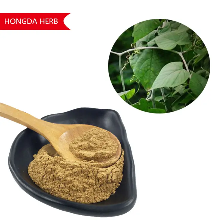 공장 공급 자연 Cissus Quadrangularis 추출물 분말 10:1 Cissus Quadrangularis 추출물 Cissus