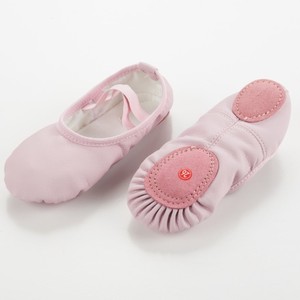Zapatillas de Ballet Stelle para niñas, zapatillas de Ballet para niños pequeños, cuero suave - Product Image 2