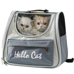 Outdoor breathable <b>cat</b> bag, large capacity, portable <b>cat</b> carrier, pet supplies, cross-border wholesale. - Product Image 2