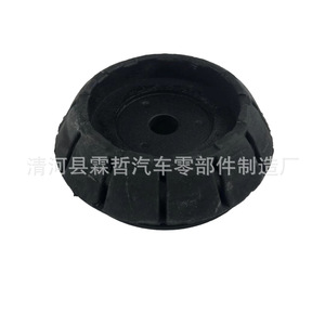Soporte Superior de Goma para Amortiguador Delantero para Chang'an Suzuki SX4 06-12 Número de Pieza 41742-60G00 41710-79J01 - Product Image 5