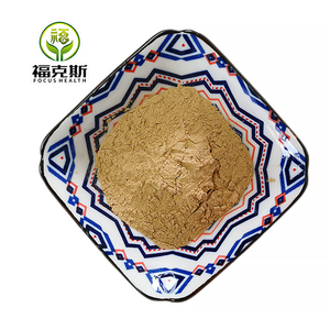 เจลว่านหางจระเข้แช่แข็งผงแห้ง30:1สารสกัดจากว่านหางจระเข้10:1 20:1 - Product Image 1