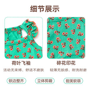 Ropa de verano para mascotas, camiseta sin mangas ligera y transpirable, estilo chaleco para perros, gatos, razas pequeñas, Teddy Bichon Frise - Product Image 5