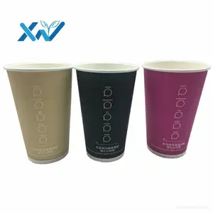 中国制造商生产的环保可生物降解一次性纸咖啡杯可回收材料