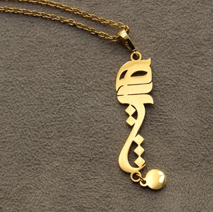 Collier personnalisé en persan farsi Hich, acier inoxydable 316L, pendentif avec lettre de nom, plaqué or 18 carats, cadeau pour elle - Product Image 3