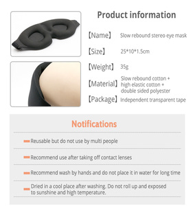 Viagem Dormir Define Eye Mask Fornecedor com Logotipo 38dB Barato Venda e Redução de Ruído Espuma Tampões - Product Image 6