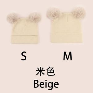 Nuevo Gorro de Invierno para Bebés y Niños 2024, Gorro de Lana para Niños con Dos Lindos Pompones - Product Image 6