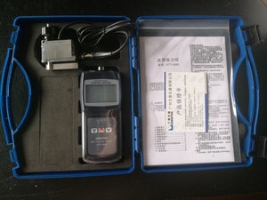 LANDTEK Jauge de contrainte Offre Spéciale Tensiomètre numérique à courroie Plage de BTT-2880 0 ~ 750N - Product Image 3