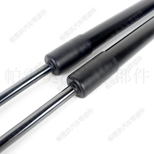 Amortiguadores de puerta Pao para Honda Civic 2012-2021, varilla de resorte de gas 74820-TV0-E011-M1 - Product Image 3