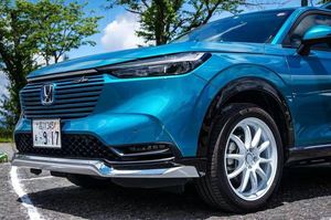 Kit de carrosserie de pare-chocs avant Welta Sportswear Style en ABS+PP, nouveau pour HR-V VEZEL XR-V 2021-2025, avec attelage de remorquage à fixation par boulons - Product Image 6