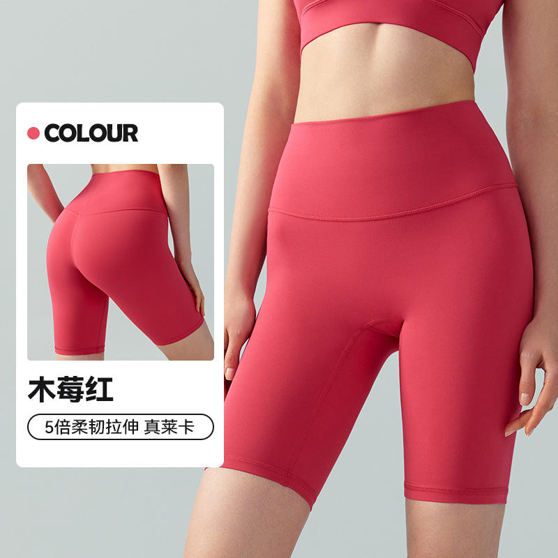 ราสเบอร์รี่สีแดง