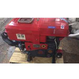 Moteur diesel horizontal refroidi par eau ZH1130 30HP pour usage agricole et industriel - Product Image 2