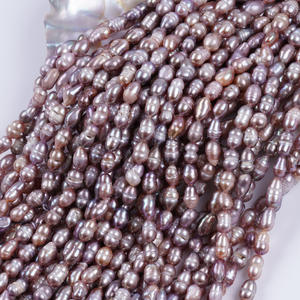 For Xiaomi 5-6mm Natural <b>Freshwater</b> Rice-Shaped Loose <b>Pearls</b> Semi-Finished DIY <b>Bracelet</b> and Necklace Jewelry - Product Image 1