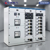 Appareillage de commutation intérieur Angao Advanced MNS-0.4 380KV/660KV 5000A IP30 Shandong pour la distribution d'énergie industrielle et commerciale