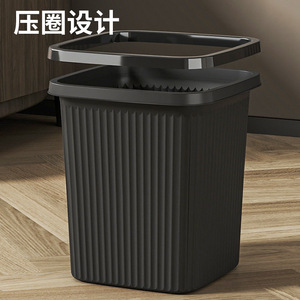 Cubo de basura cuadrado de plástico de gran capacidad, negro, azul, gris, para interiores, para el hogar, cocina, dormitorio, baño, hotel - Product Image 4