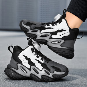 Cema Enfants Zapatos Deportivos Chine Gros Camouflage Mode Baskets Haut de Gamme Bapestas Marque de Luxe Chaussures Services de Conception - Product Image 5