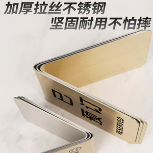 Letrero de Mesa de Acero Inoxidable Cantonese Knowledge, Letrero de Reserva de Doble Cara, Tarjeta de Mesa de Metal para Restaurantes y Hoteles - Product Image 3