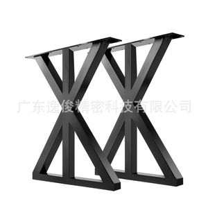 Patas de Mesa Metálicas YIJUN en Forma de X, Negras, Resistentes, Modernas y Minimalistas, Soporte para Muebles, Escritorio, Mesa de Centro, Uso en Oficina - Product Image 3