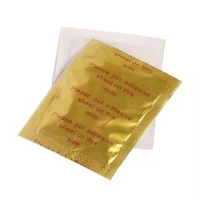 Prix compétitif, 10 pièces par boîte, patchs nettoyants pour les pieds, patchs pour les pieds au gingembre et au sel, patchs détoxifiants pour les pieds Kinoki
