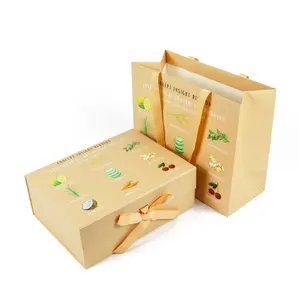 定制可回收纸包装折叠鞋礼品盒磁性纸盒包装，带磁盖封口